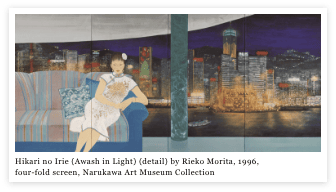 Hikari no Irie (Awash in Light) (detail) by Rieko Morita, 1996, four-fold screen, Narukawa Art Museum Collection