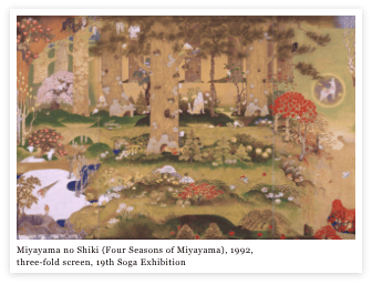 Miyayama no Shiki (Four Seasons of Miyayama), 1992, three-fold screen, 19th Soga Exhibition