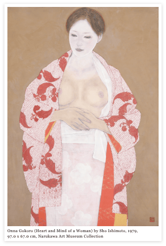 Onna Gokoro (Heart and Mind of a Woman) by Sho Ishimoto, 1979, 97.0 x 67.0 cm, Narukawa Art Museum Collection