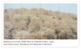 Reijitsu (A Lovely, Mild Day) by Takeshi Ushio, 1998, four-fold screen, Narukawa Art Museum Collection